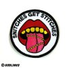 snitchesGETstitches8.jpg